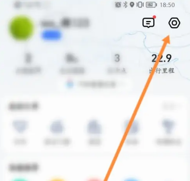 1671601983581751.png 高德地图客服电话是多少