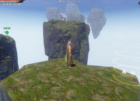 1671613198168648.png 轮回修仙路仙灵药园怎么去