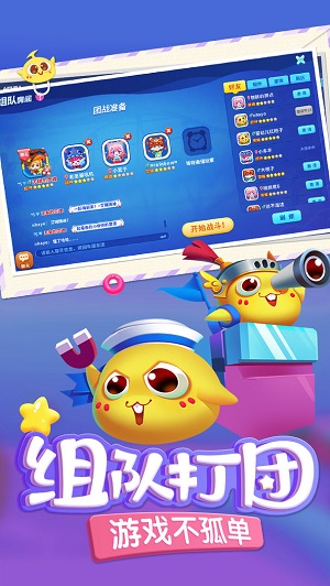 蛇蛇争霸最新版