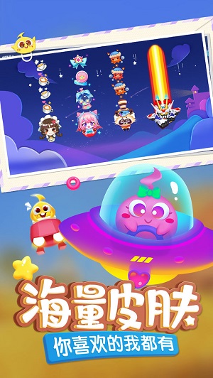 蛇蛇争霸最新版