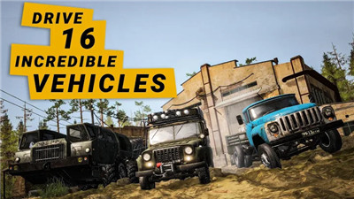 旋转轮胎泥泞奔驰中文版