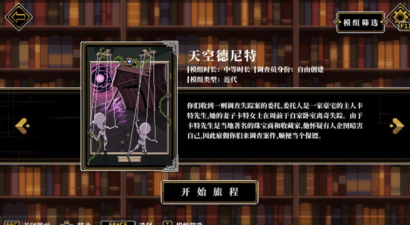 人格解体多少钱