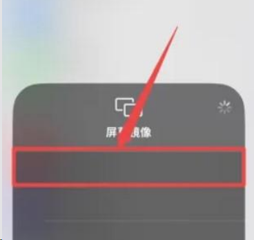 1671777805547712.png 苹果手机怎么投屏海信电视