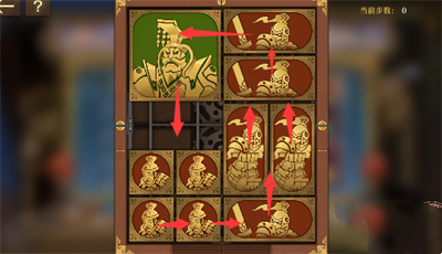 《空之要塞启航》困龙阵第五关攻略 空之要塞启航困龙阵第五关怎么过1