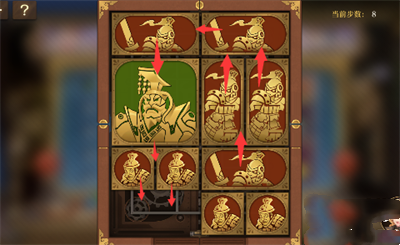 《空之要塞启航》困龙阵第五关攻略 空之要塞启航困龙阵第五关怎么过2