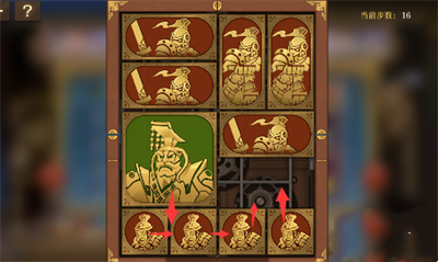 《空之要塞启航》困龙阵第五关攻略 空之要塞启航困龙阵第五关怎么过3