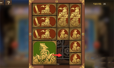 《空之要塞启航》困龙阵第五关攻略 空之要塞启航困龙阵第五关怎么过5