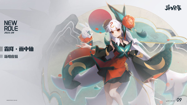 弹力果冻最新版