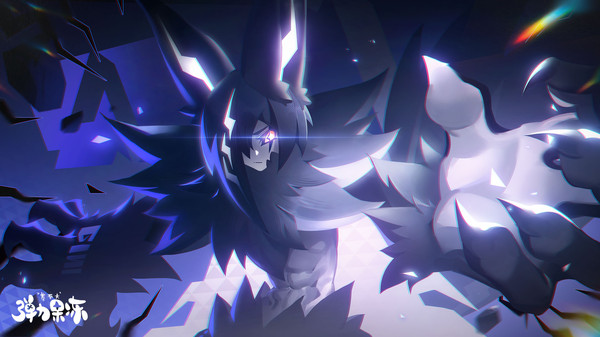 弹力果冻手机版