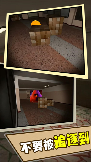 奥本加躲猫猫最新版本