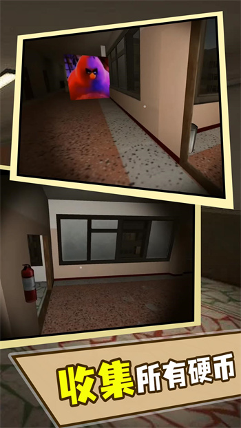 奥本加躲猫猫最新版本