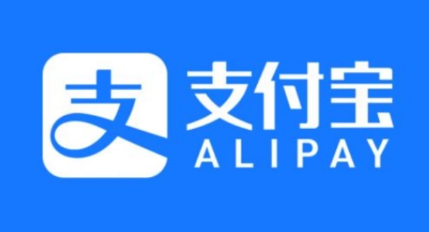 1672037537715381.png 支付宝上哪里能买养老金