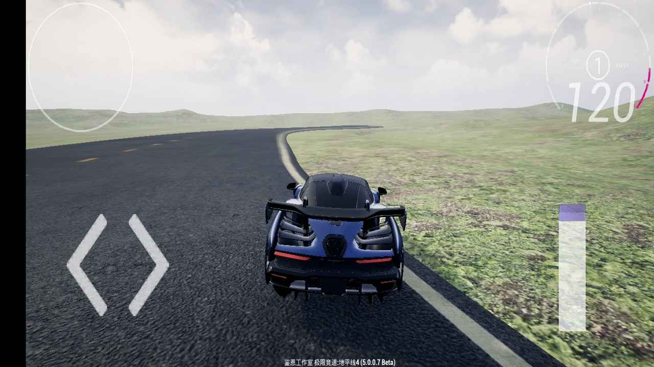 极限竞速地平线4终极版