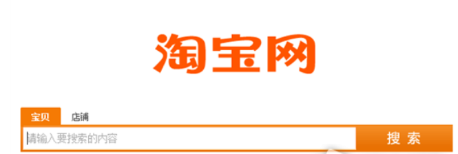 1672112447378519.png 淘宝买药不放货怎么申请退款