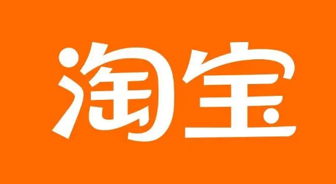 1672119426641309.png 淘宝上怎么买处方药