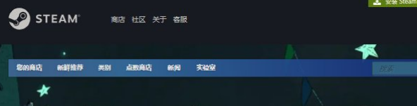 1672194443105281.png steam2022年度回顾在哪怎么进入