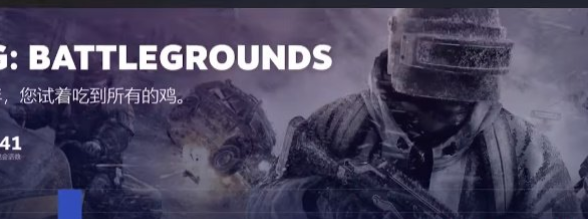 1672194464415040.png steam2022年度回顾在哪怎么进入