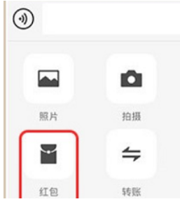 1672195819480353.png 微信光与夜之恋红包封面怎么得