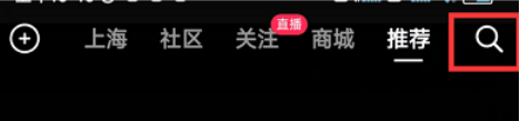 1672196103938040.png 抖音2022年度报告怎么查询入口在哪