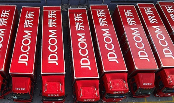 1672197465534819.png 京东买药一般需要审核多久