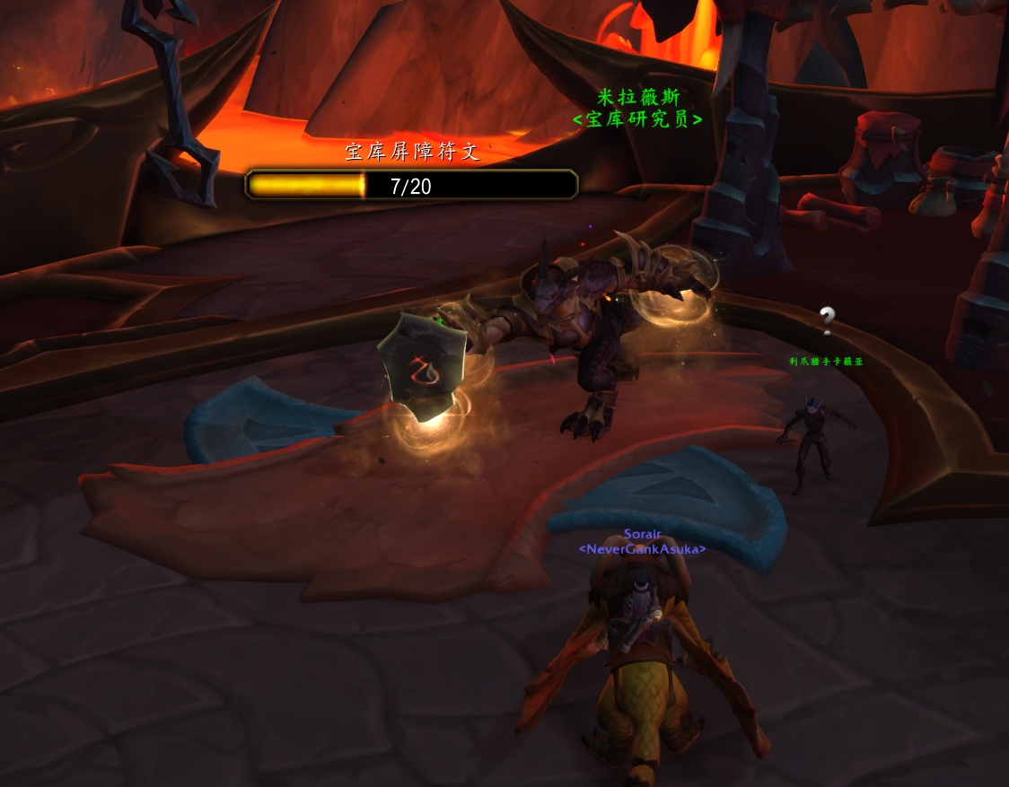 魔兽世界蓝罩豆包怎么获得