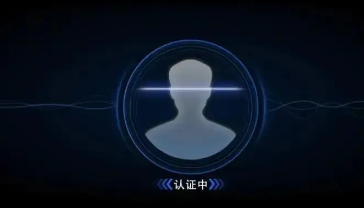 1672210006340016.png 国家反诈中心为什么人脸识别识别不了