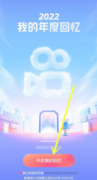 1672191251646778.png image.png