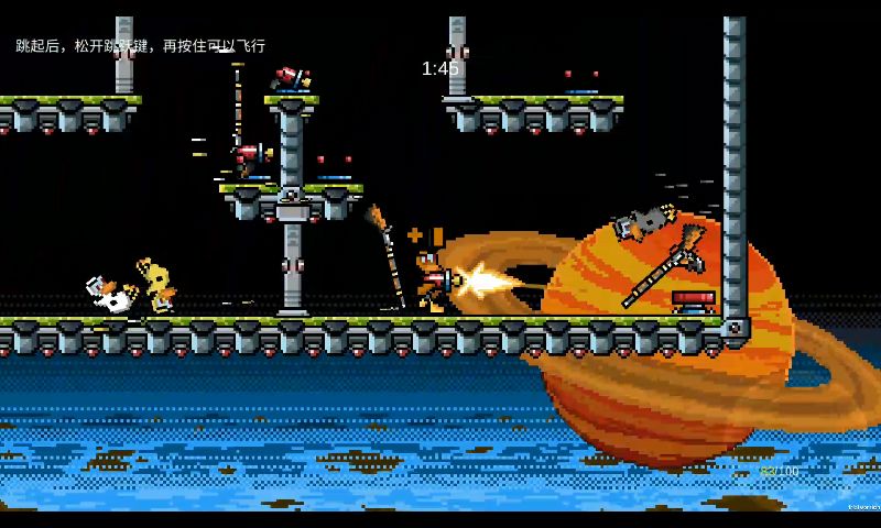 怪鸭乱斗手机版