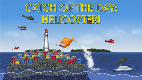 美味海洋2完整版