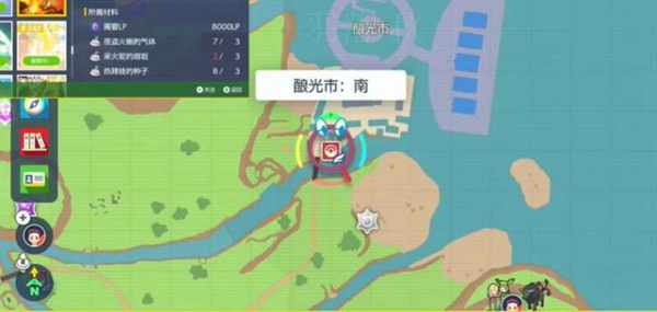 宝可梦朱紫草之誓约在哪