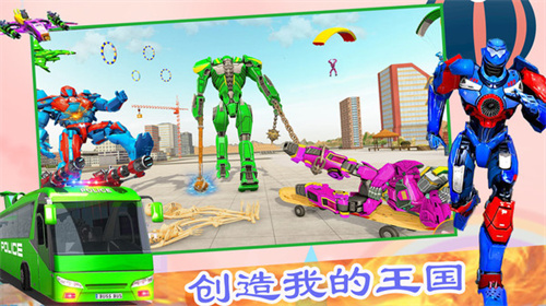 创造我的王国手游