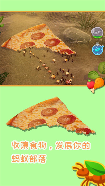 蚂蚁模拟器小游戏