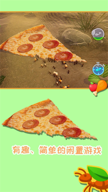 蚂蚁模拟器小游戏