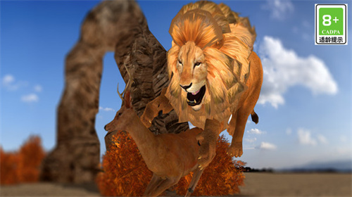 荒野动物狮子模拟最新版