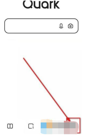 1672381740424427.png 夸克浏览器如何打开无痕浏览