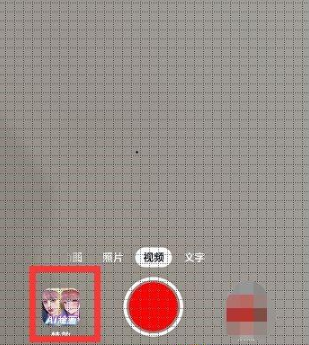 1672382122254087.png 抖音ai绘画视频拍摄方法有哪些