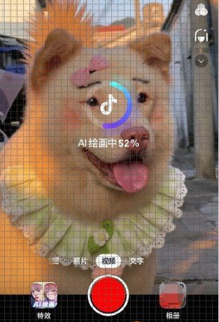 1672382133375276.png 抖音ai绘画视频拍摄方法有哪些