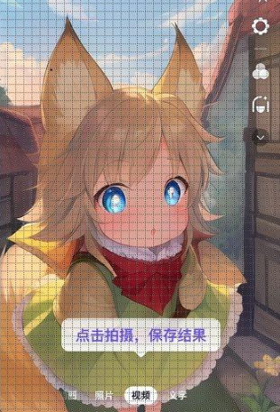 1672382139757669.png 抖音ai绘画视频拍摄方法有哪些