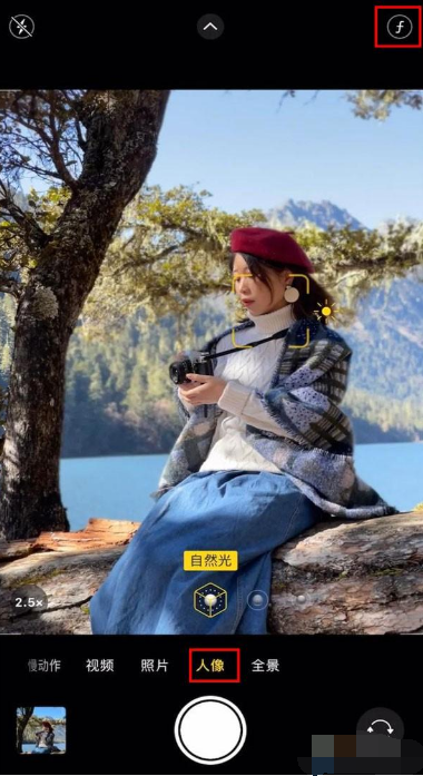 1672383087414994.png iphone14相机背景虚化怎么打开