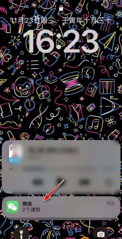 1672383322649122.png iphone怎么设置通知显示数量