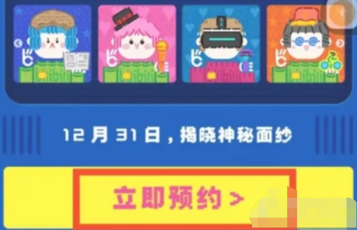 1672386500754697.png B站2022年度报告怎么看