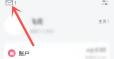 1672386613617188.png 微信读书2022年度读书报告哪里领入口在哪