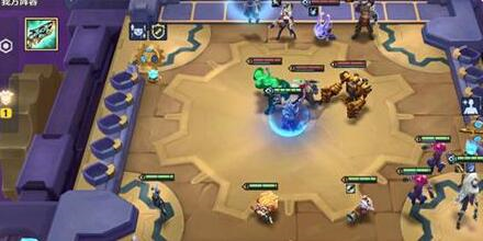 《金铲铲之战》暮影收割者通关阵容汇总分享 金铲铲之战2