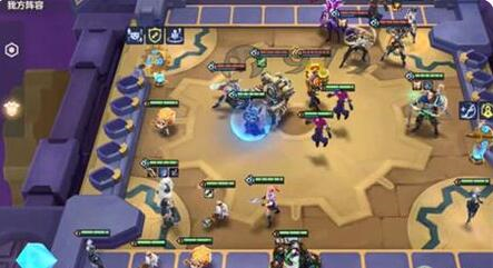 《金铲铲之战》暮影收割者通关阵容汇总分享 金铲铲之战3