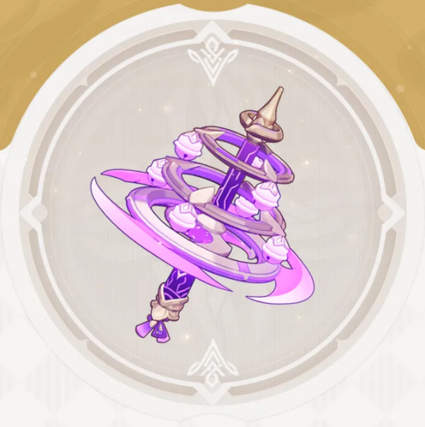 《原神》2.5武器UP池内容汇总分享 原神4