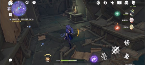 《原神》文谷疑云石板位置汇总分享 原神7