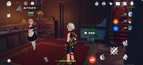 《原神》蒲公英海的狐狸所有位置汇总分享 原神2