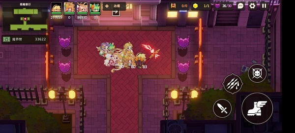 坎公骑冠剑图片9