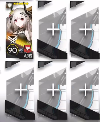 《明日方舟》GA-7少人挂机打法解析 明日方舟1