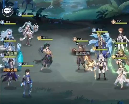 《斗罗大陆武魂觉醒》朔月循光第五章阵容站位分享 斗罗大陆武魂觉醒3